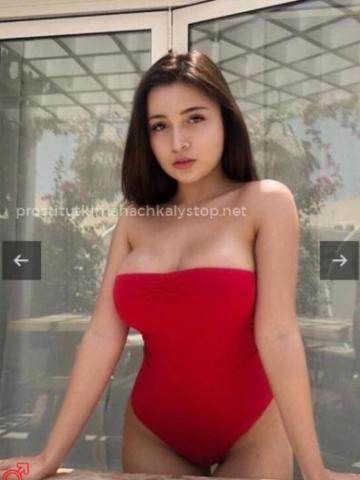 Шарлотта Сказка